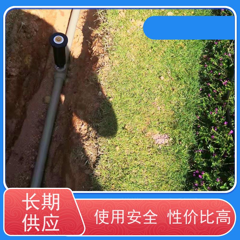 淋达LINDAICS 自动喷灌设备 手自一体化设技控制器 货源充足