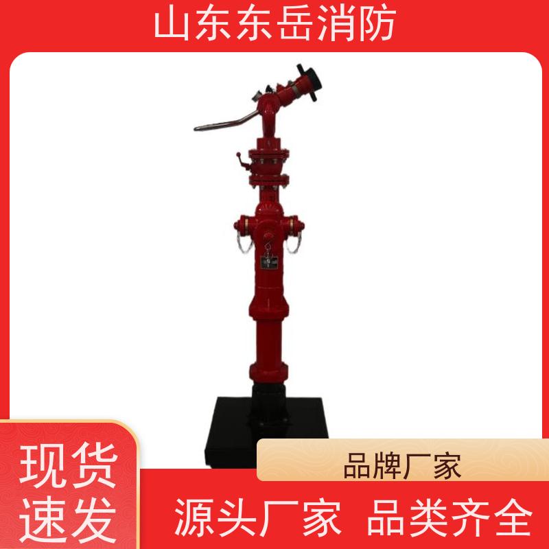 东岳栓炮一体式室外防冻消火栓PS50W/SSFT100 防撞调压 自泄水装置