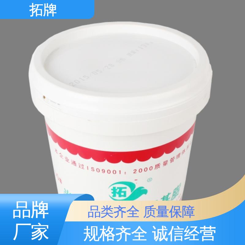 现货全国可发 多种规格 耐高温白色润滑脂 牵引液 拓牌