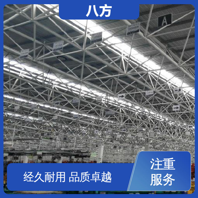 图6