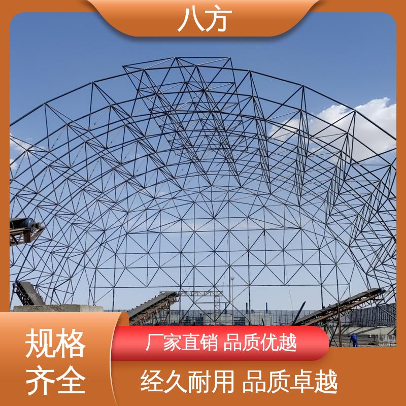 图6