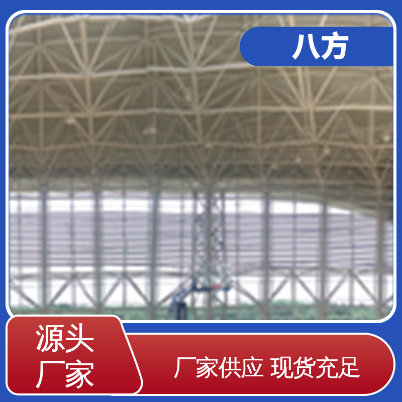 图6
