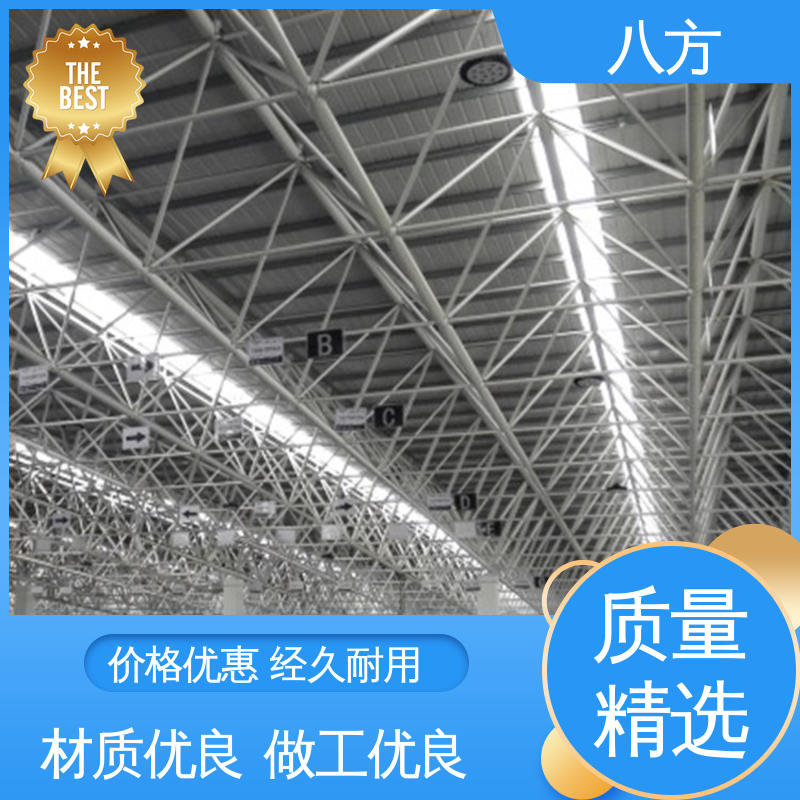 图6
