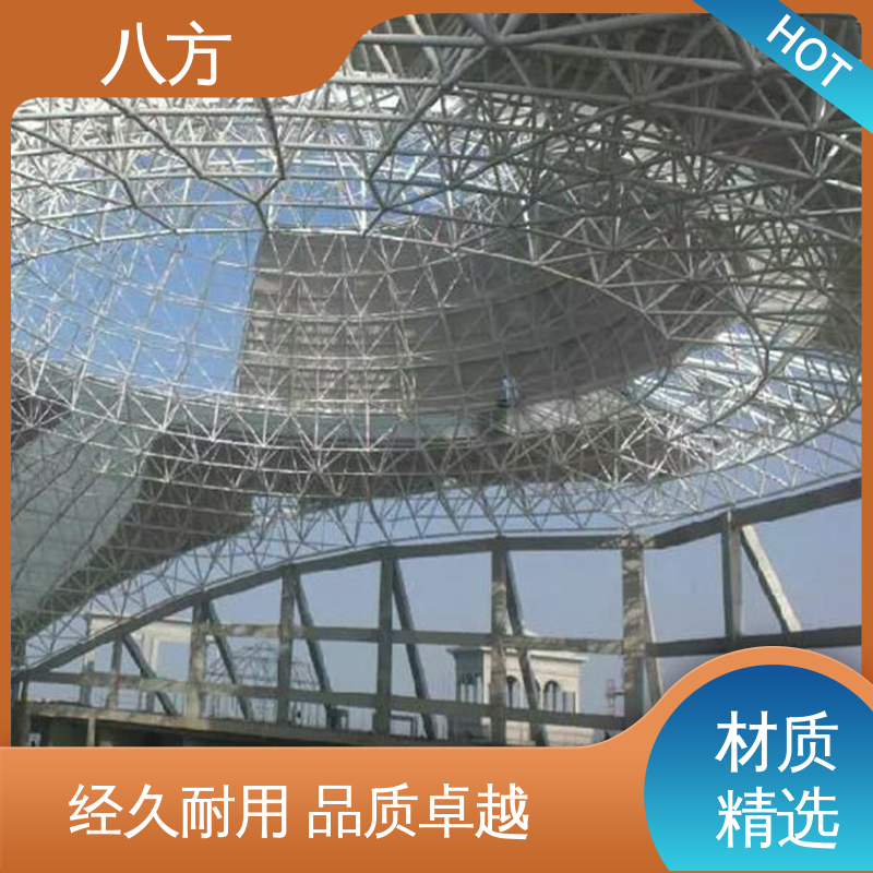 图6