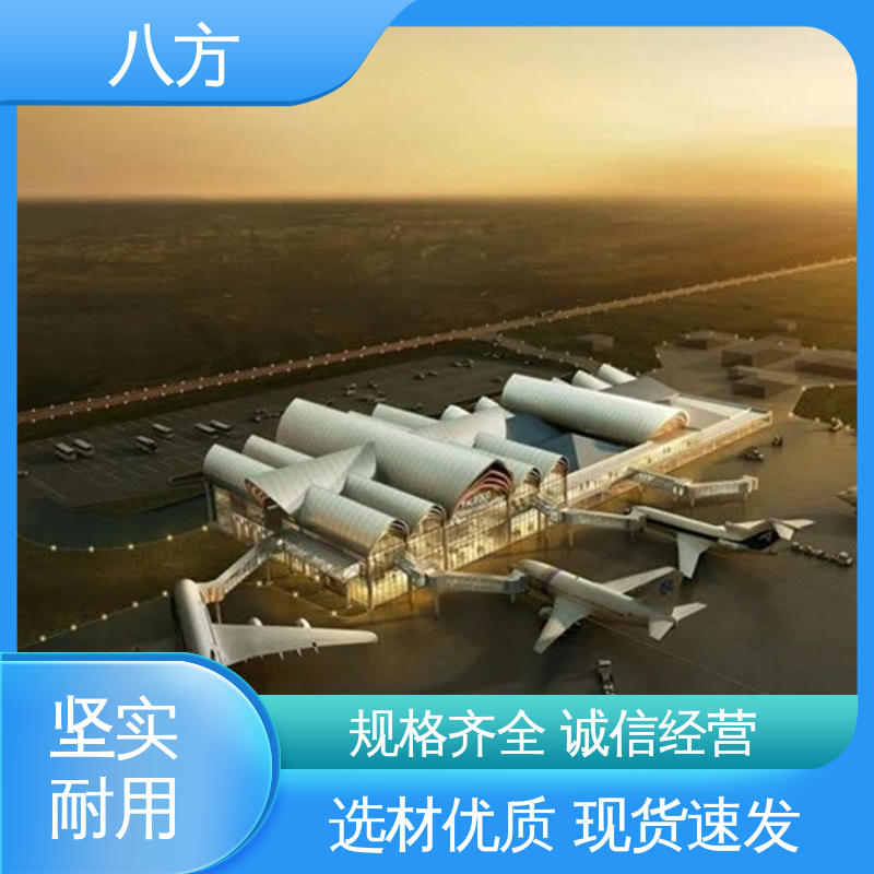 图6