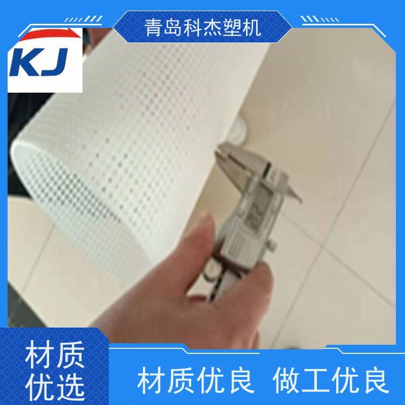 青岛科杰 出口海内外 过滤芯硬性网格管设备 无废品 支持定制