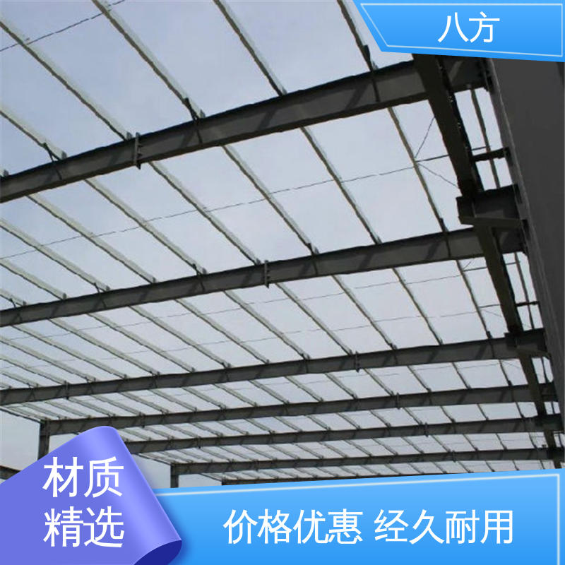 图6