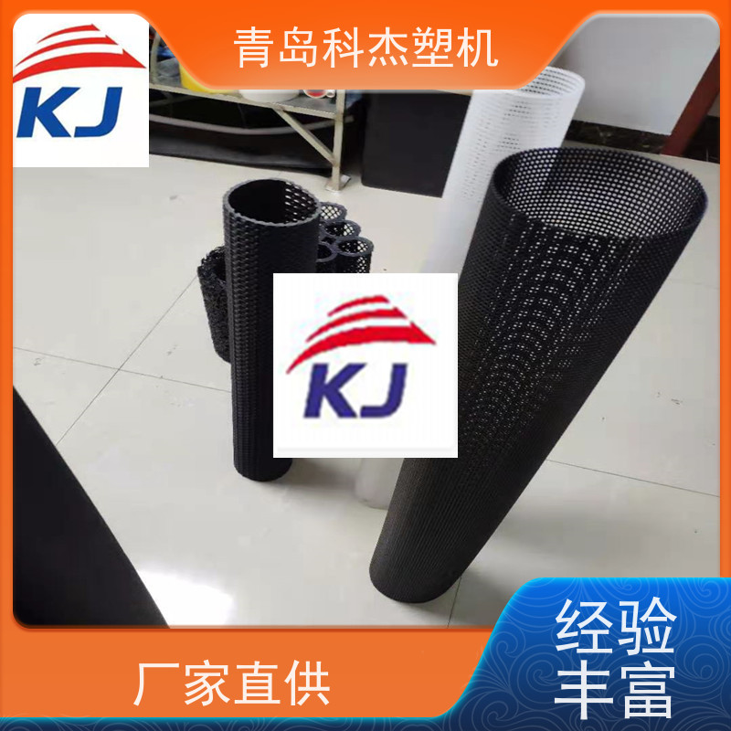 青岛科杰 实力厂家 新式塑料网管生产线 高效节能 性价比高