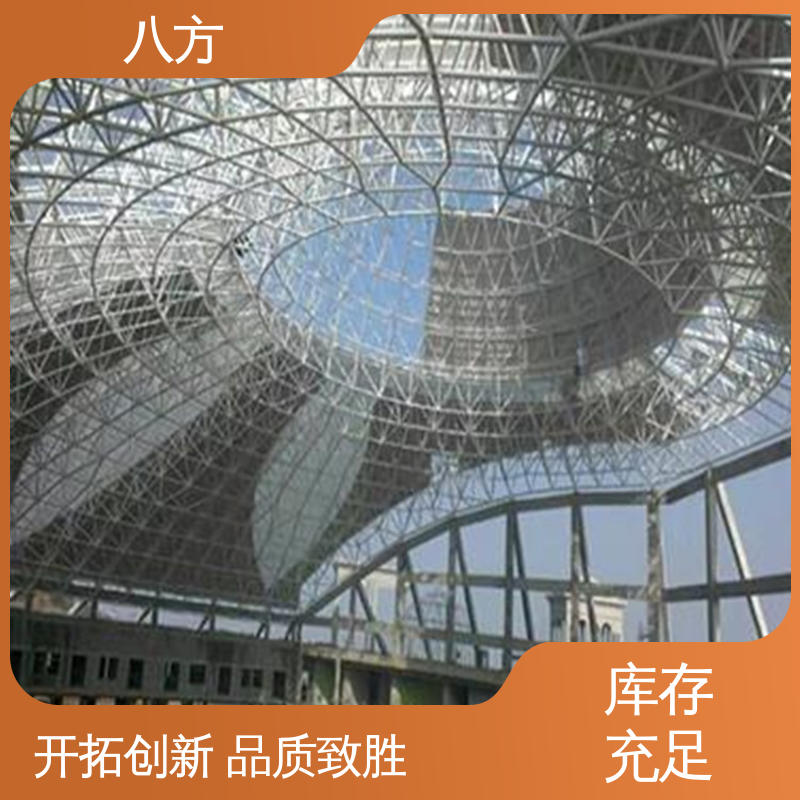 图6
