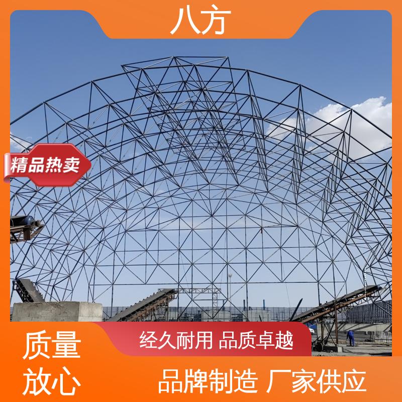 图6