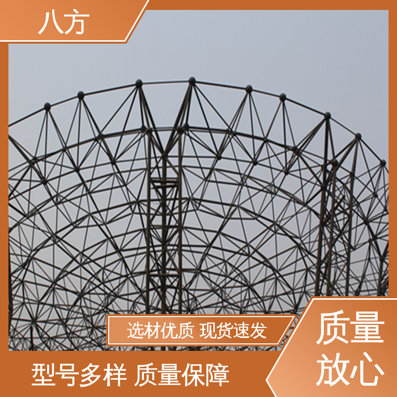 图6