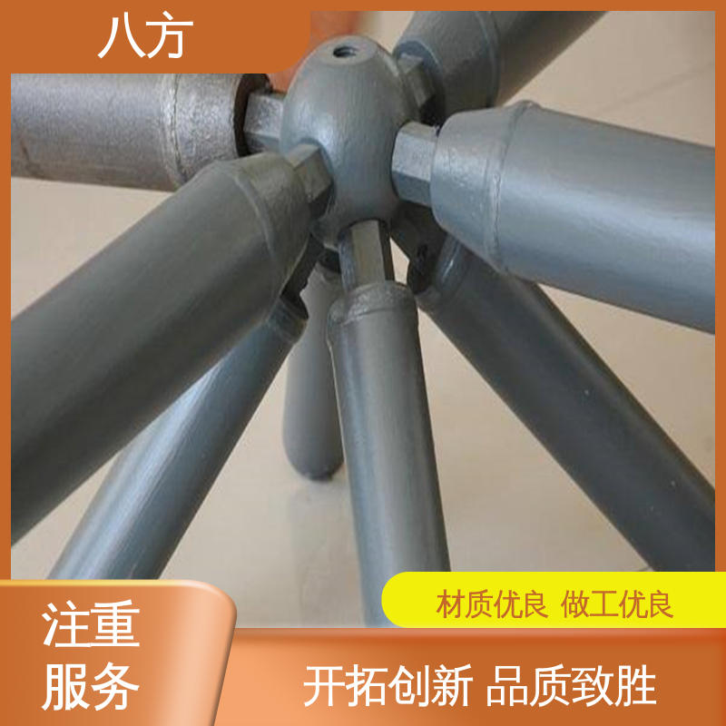 图6