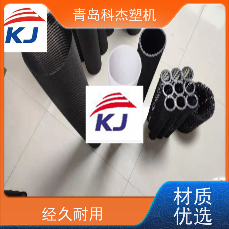 青岛科杰 自主研发 空气净化水过滤网管设备 可连续生产 性价比高