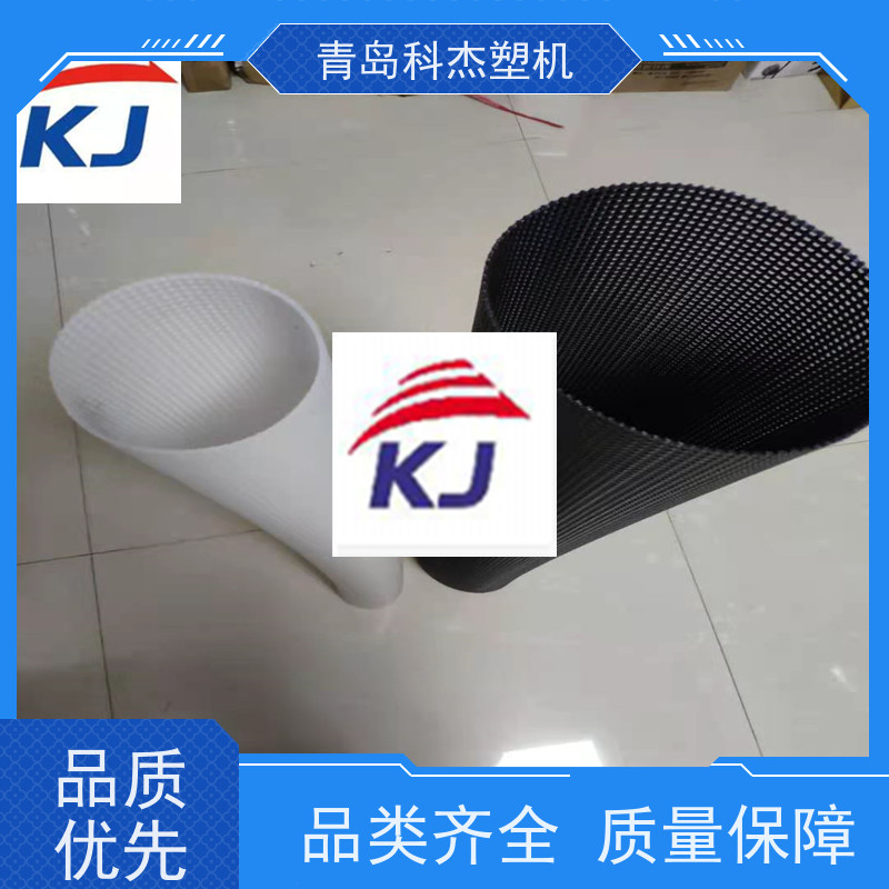 青岛科杰 出口海内外 新式塑料网管生产线 高效节能 支持定制
