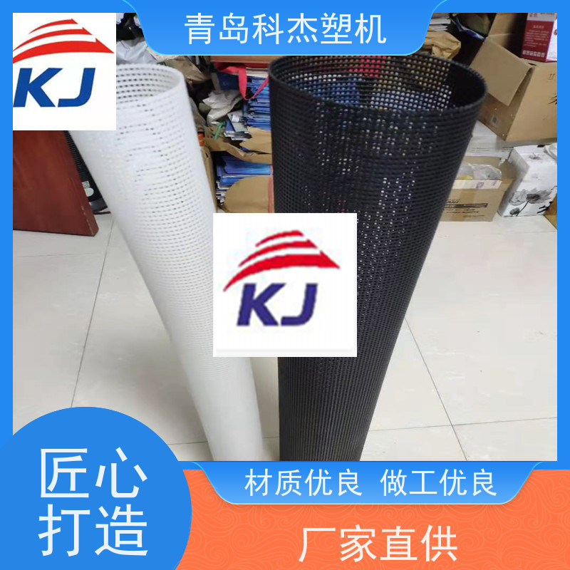 青岛科杰 实力厂家 过滤芯硬性网格管设备 无废品 全自动