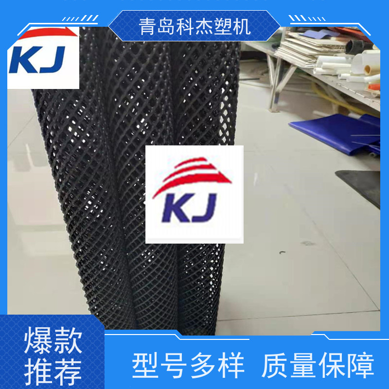 青岛科杰 实力厂家 塑料网管挤出机 可连续生产 省时省力