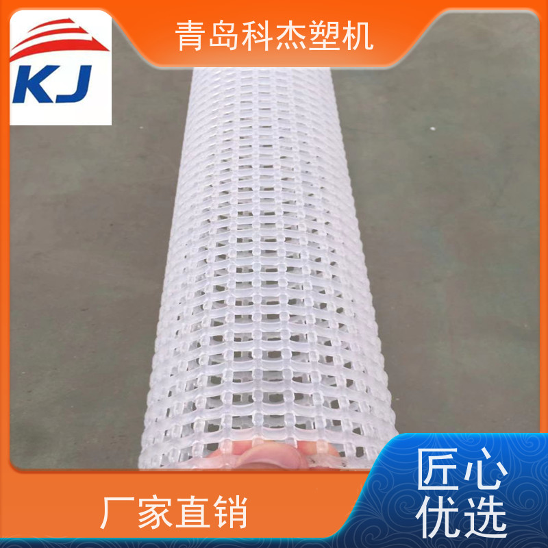 青岛科杰 自主研发 新式塑料网管生产线 结实耐用 全自动