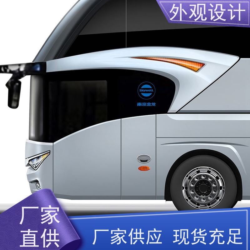 怡觉智能化外观设计推动可持续发展适用于玩具制造产品