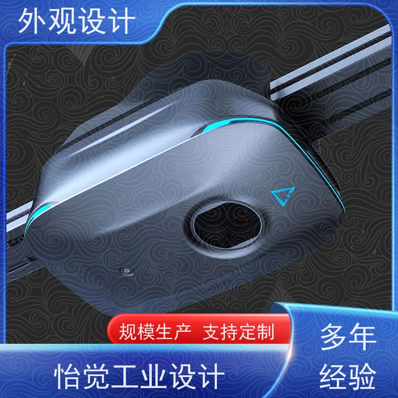 怡觉智能化充电宝外观推动可持续发展适用于环保设备行业