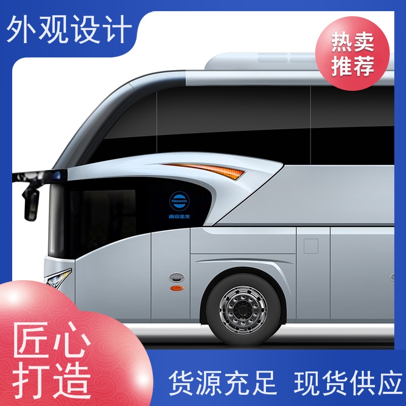 怡觉智能化机械外观吸引力强适用于家用电器产品