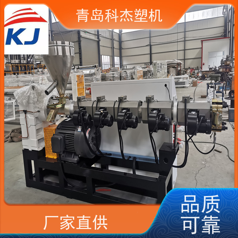 青岛科杰塑料机械有限公司 自主研发 过滤芯龙骨设备 无废品 性能稳定