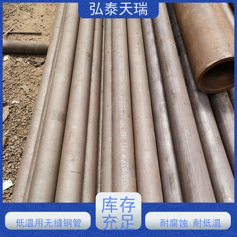 Q345B船用无缝钢管CCS认证 厚壁可切割加工 高强度耐腐蚀