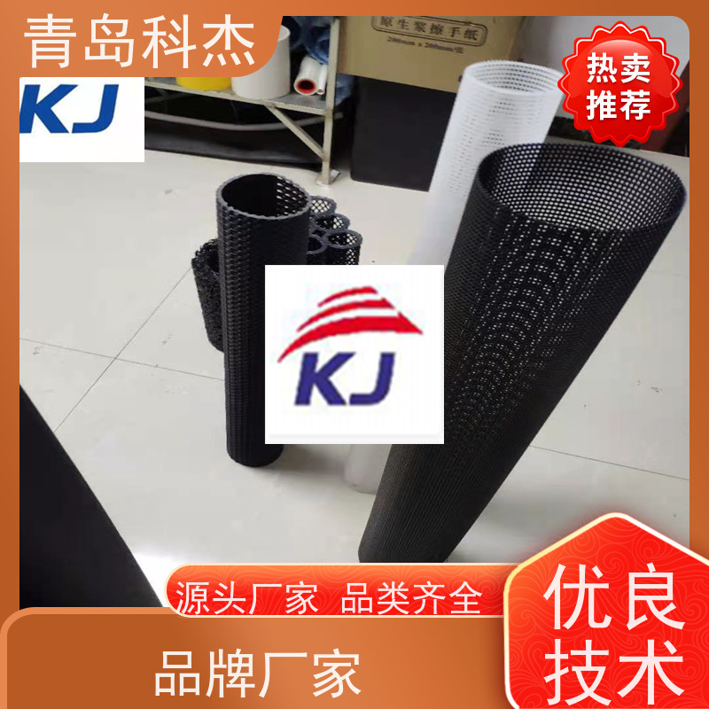 青岛科杰塑料机械有限公司 自主研发 漆雾过滤网管 结实耐用 全自动