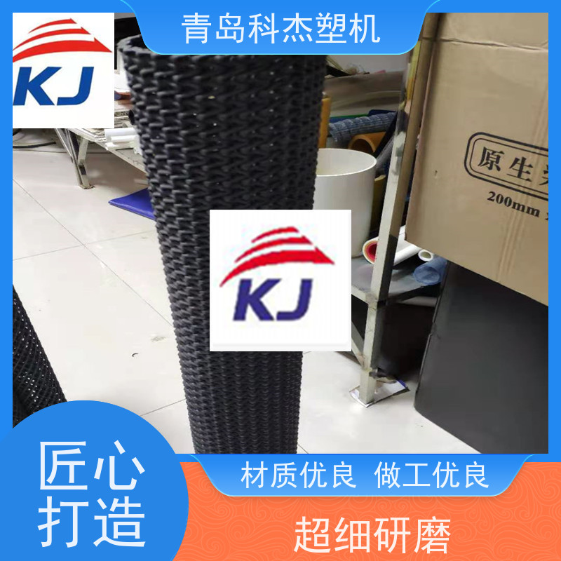 青岛科杰 实力厂家 塑料方形菱形网管设备 高效节能 性能稳定