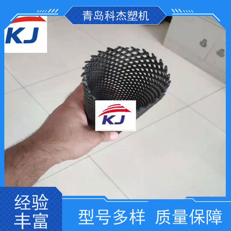 青岛科杰 自主研发 塑料网管设备 可连续生产 性能稳定