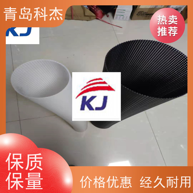 青岛科杰塑料机械有限公司 出口海内外 空气净化网管 效率高 支持定制