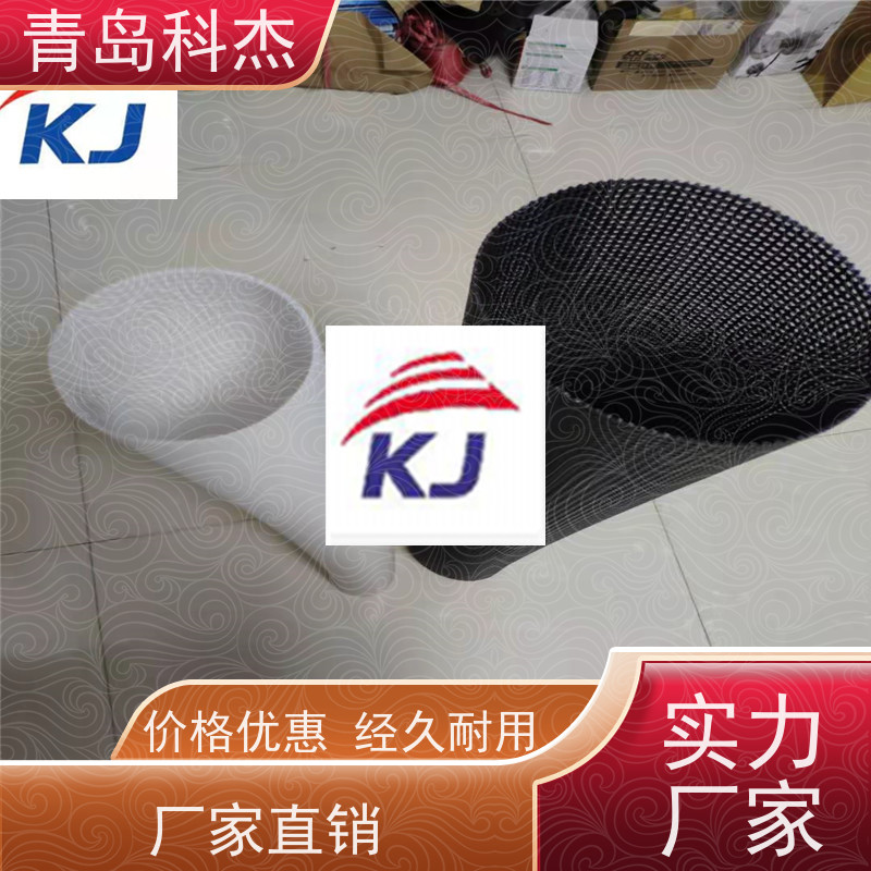 青岛科杰塑料机械有限公司 自主研发 污水过滤网管 产量高 性价比高