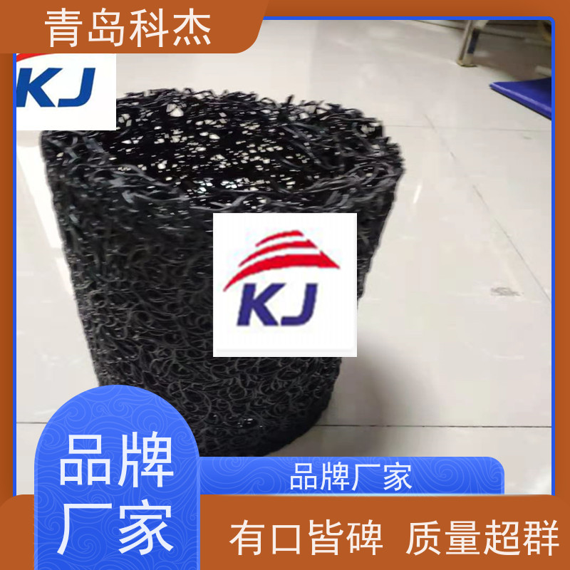 青岛科杰塑料机械有限公司 自主研发 污水过滤网管 节能环保 全自动