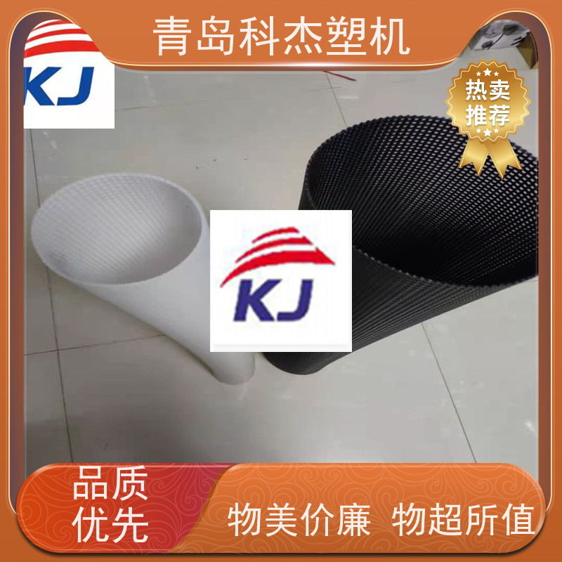 青岛科杰 自主研发 污水过滤网管设备 生产速度快 性价比高