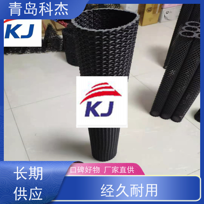 青岛科杰塑料机械有限公司 订单多 空气净化网管 抗压性强 性能稳定