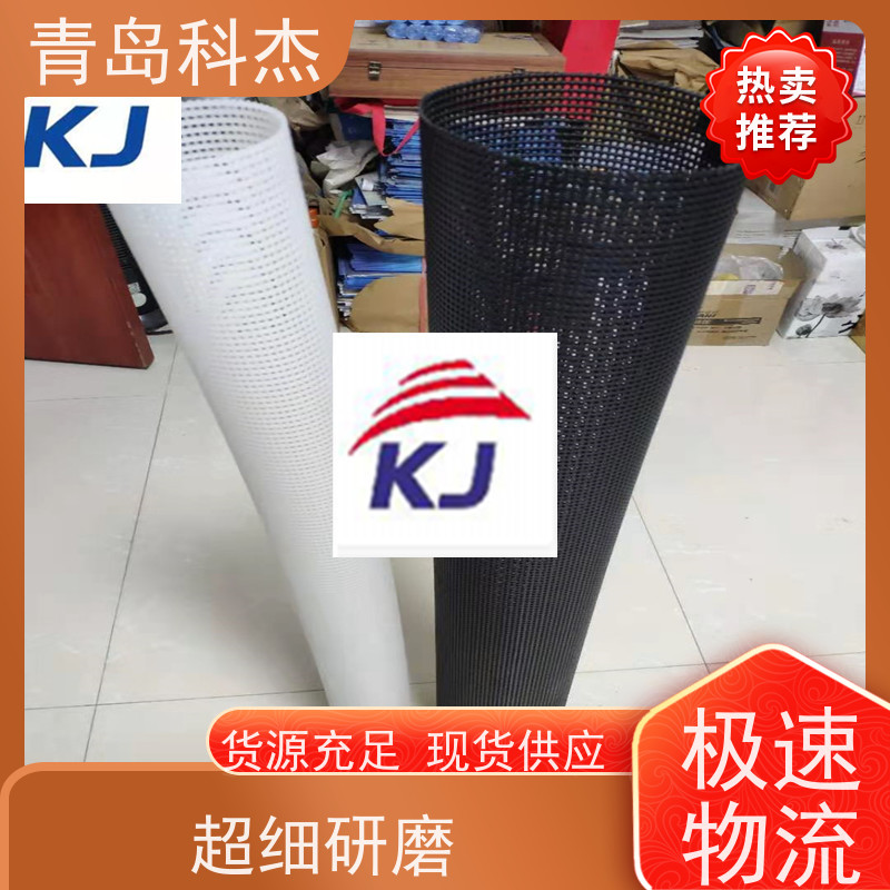 青岛科杰塑料机械有限公司 订单多 水过滤网管 抗压性强 全自动