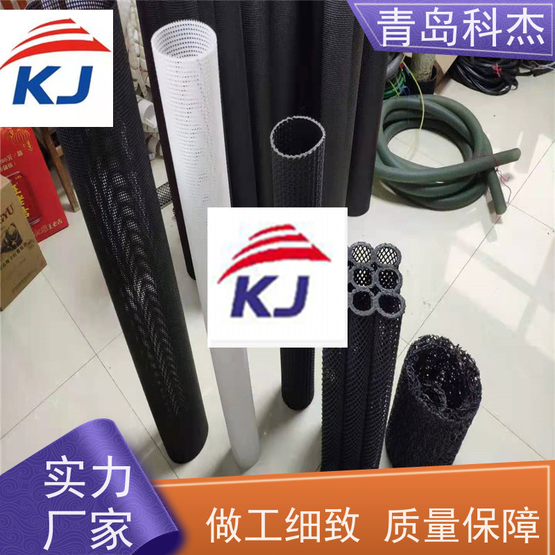 青岛科杰塑料机械有限公司 自主研发 漆雾过滤网管 结实耐用 支持定制