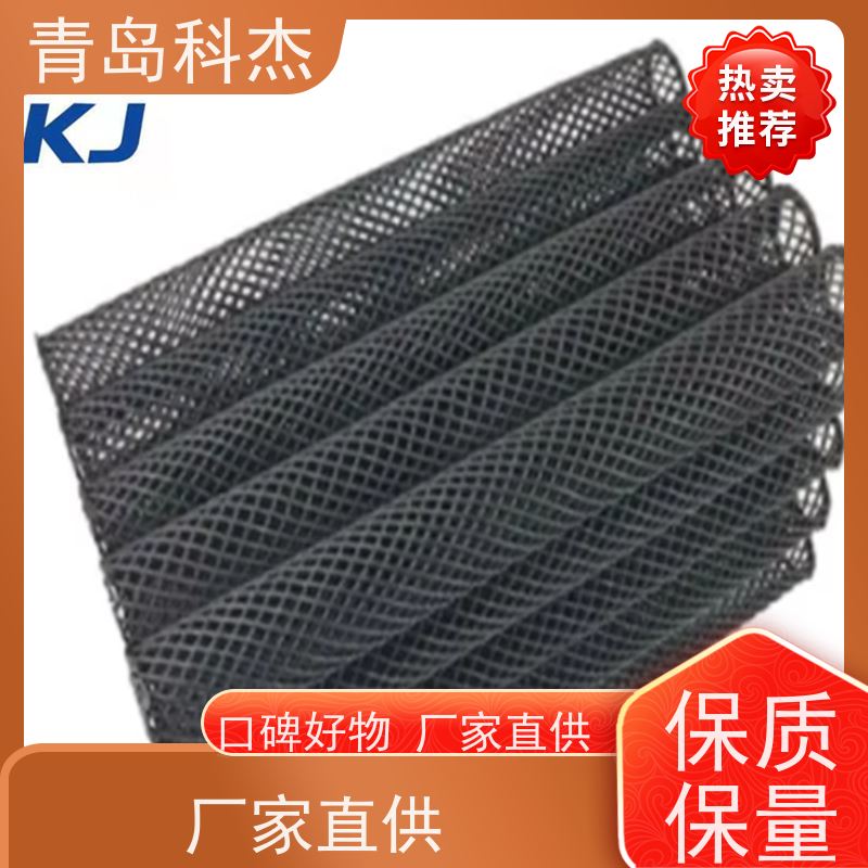 青岛科杰塑料机械有限公司 出口海内外 水过滤网管 抗压性强 支持定制