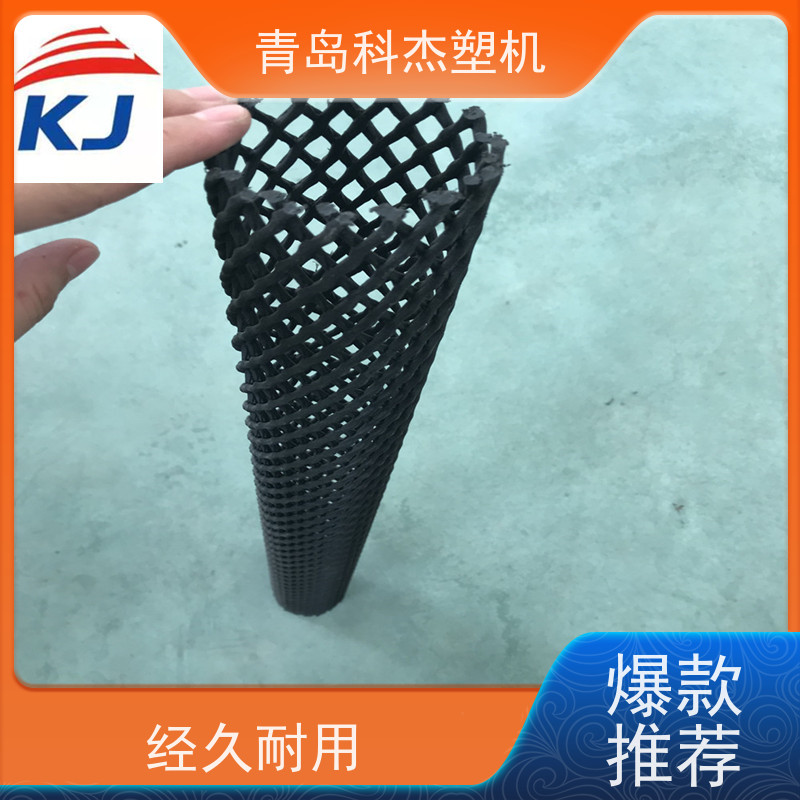青岛科杰 自主研发 塑料菱形网管设备 可连续生产 支持定制