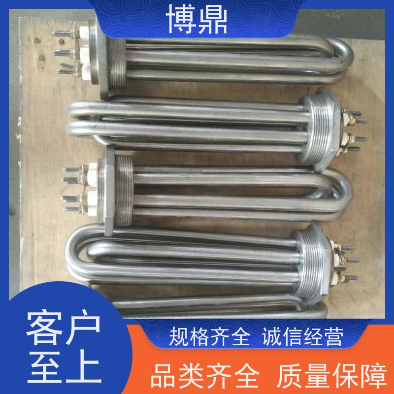 博鼎制热设备 304加热管 食品储罐液体加热 运行稳定