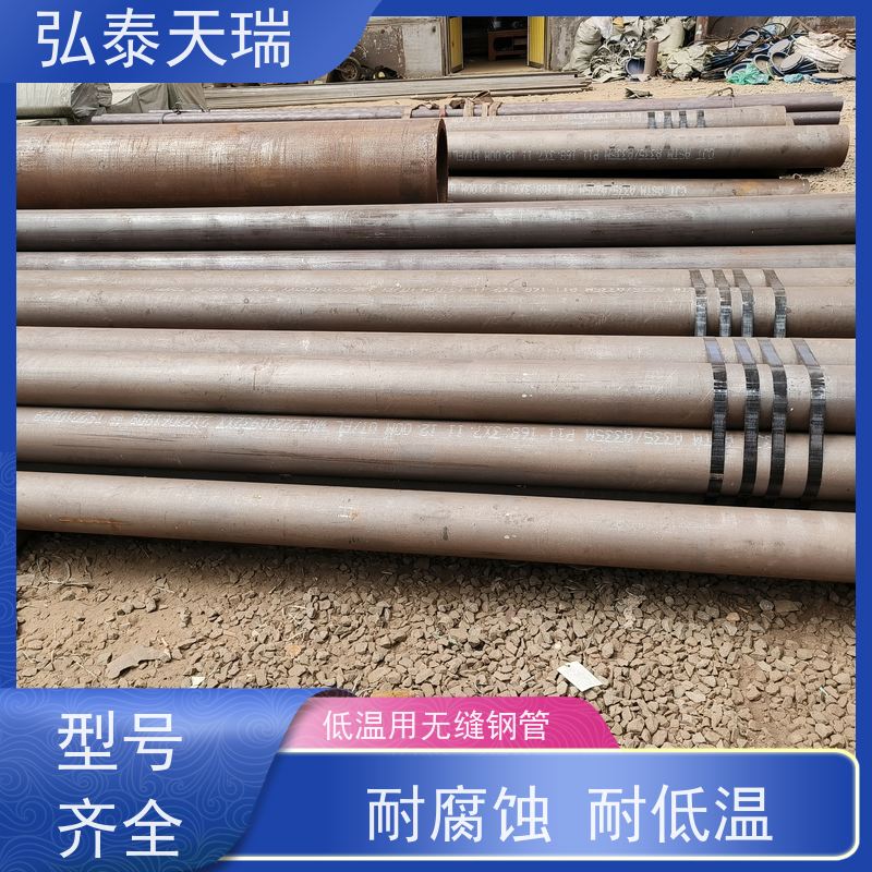  Q345B船用无缝钢管CCS认证 厚壁可切割 高强度耐酸