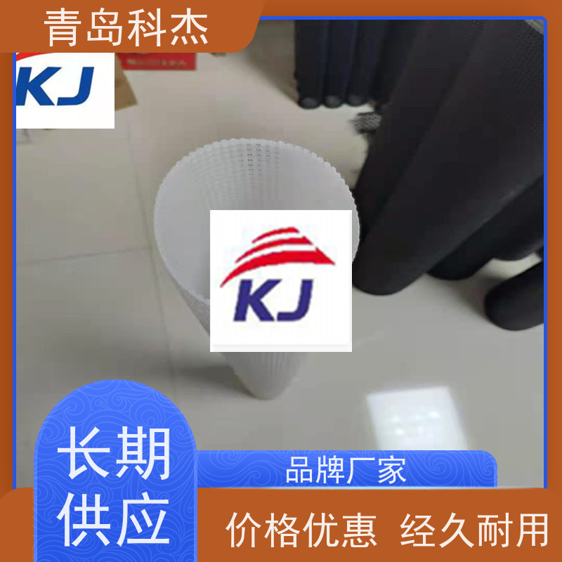 青岛科杰塑料机械有限公司 订单多 漆雾过滤网管 节能环保 全自动
