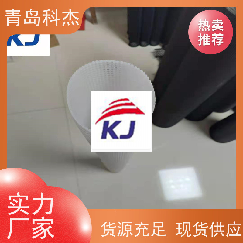青岛科杰塑料机械有限公司 订单多 空气净化网管 产量稳定 全自动