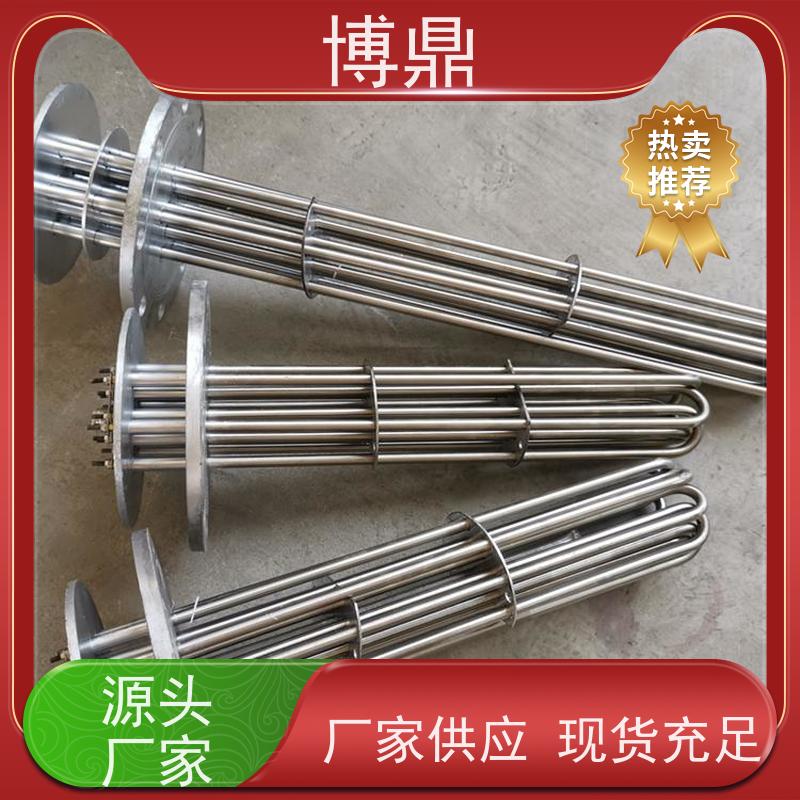 博鼎制热设备 不锈钢加热管 重油加热均可用 结构紧凑