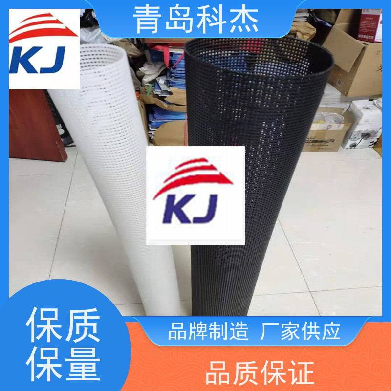 青岛科杰塑料机械有限公司 订单多 漆雾滤芯支撑网管 产量高 省时省力