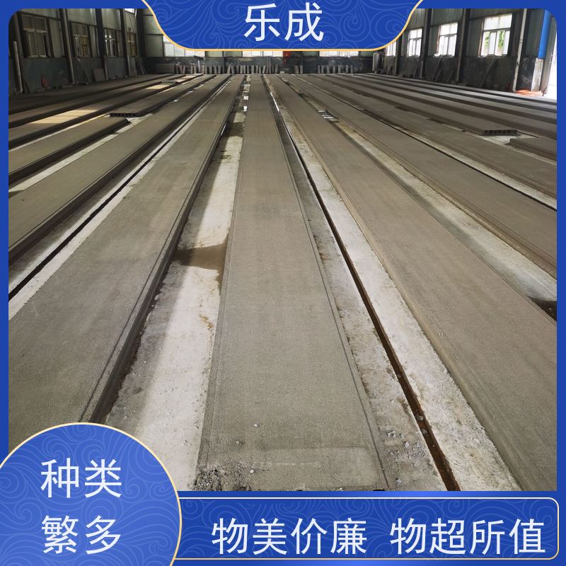 乐成 厂家支持定制易切割 装配式隔墙板 保质保量 诚信经营