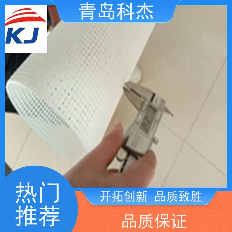 青岛科杰塑料机械有限公司 订单多 空气净化网管 效率高 性能稳定