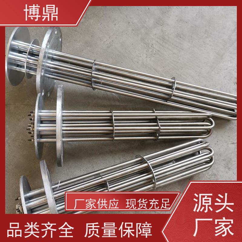 博鼎制热设备 电加热管 高温处理电加热器 发热均匀