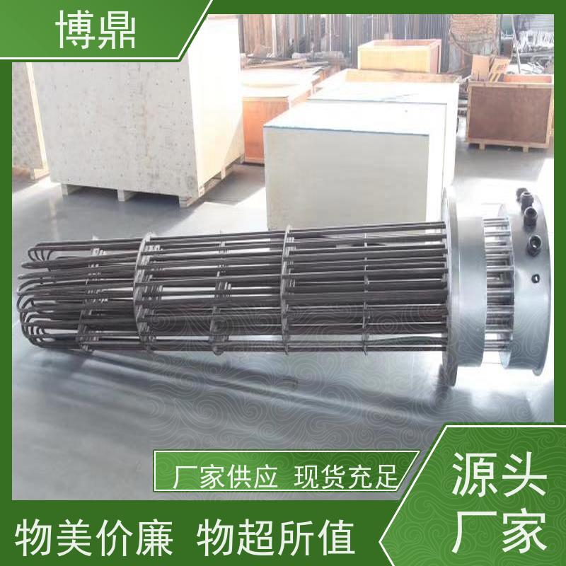 博鼎制热设备 法兰加热管 制药工厂生产罐加热 加热效率高
