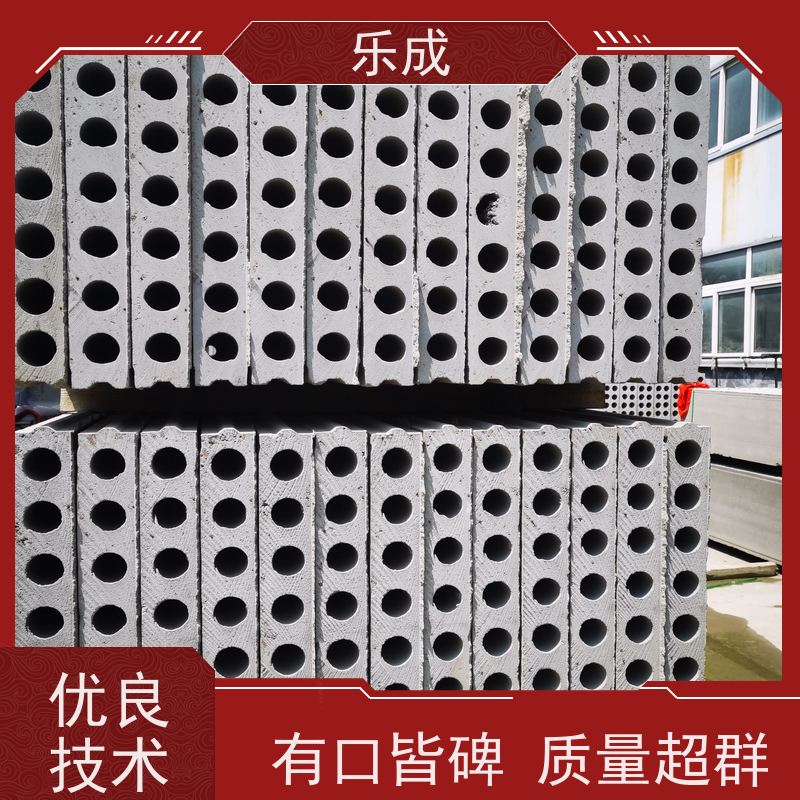 乐成 厂家支持定制易切割 预制隔断墙板 源头工厂 品类齐全