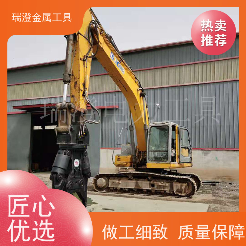 瑞澄电力工具 建筑拆除 挖机双缸剪 节能环保 性价比高